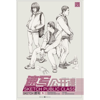 �ٌ����_�n-�ٌ�1