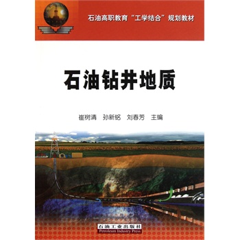 ʯ���@�����|(zh��)