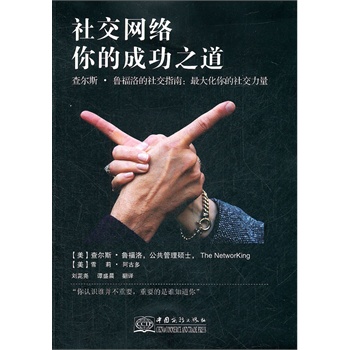 �罻�W(w��ng)�j(lu��)��ĳɹ�֮��