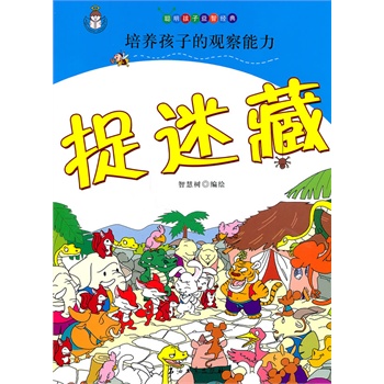 ���������ǽ�(j��ng)�� ׽�Բ�