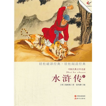 ˮ�G�����ϣ����p��(j��ng)���p��xϵ�Ѕ�����