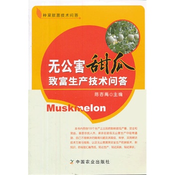 �o��������¸����a(ch��n)���g(sh��)���𣨷N���¸����g(sh��)����