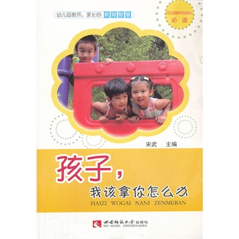 ��������ԓ������ô�k