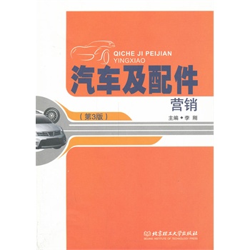 ��܇(ch��)������I(y��ng)�N(xi��o)����3�棩