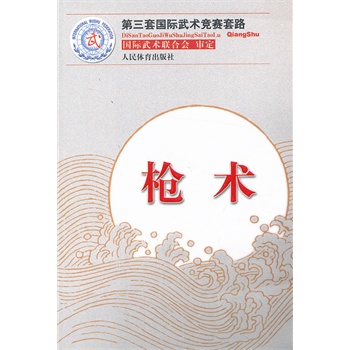 ���g(sh��)�������ׇ�(gu��)�H���g(sh��)��(j��ng)ِ��·��