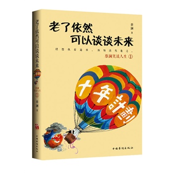 ���䲡�x���\���c����ԭɫ�D�b����--���Ѳ��x���\���c����ԭɫ�D�b����������ĵ�һ�ּt������