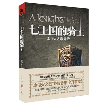 ���������Tʿ�������c��֮�衱����ϼ� ȫ���װl(f��)���W�������ČW�󎟆�����R.R.�R�������͂��Tʿ���������Tʿ���������Tʿ��(li��n)�ǵǈ�����ʾ̹�������������d˥�����؎״����Ġ������v����ԓ���������ľ�����������