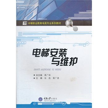 ��ݰ��b�c�S�o(�е��I(y��)�������I(y��)ϵ�н̲�)