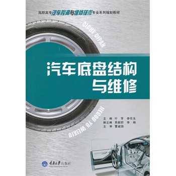 ��܇�ױP�Y(ji��)��(g��u)�c�S��