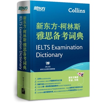 �|��-����˹��˼�俼�~�䣨��(gu��)��(n��i)��һ�����Ї�(gu��)��˼�������������Ă俼�~�䣩--�|������Ӣ�Z(y��)�W(xu��)��(x��)����