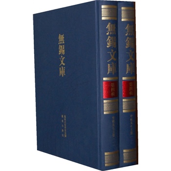 ��Ϫ�����ļ����o�a�Ď��4݋����ȫ���ԣ�