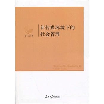 ��ý�h(hu��n)���µ��������