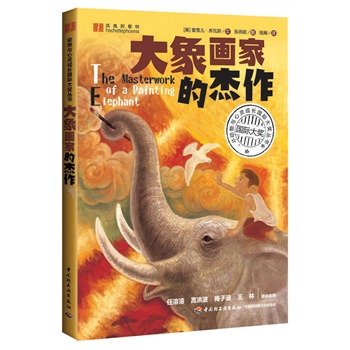 ���󮋼ҵĽ�������?ji��ng)����c���`���L���H��(ji��ng)���������H��ͽ����(ji��ng)��Ӣ���t����ͯ����(ji��ng)��Ӣ������ͯ����(ji��ng)�ȵ����������M�ߚW���ā��R�d����ͯ�������N���f�����ů���˵Ą�(d��ng)��С�f�����f���c��ͥ�����B����