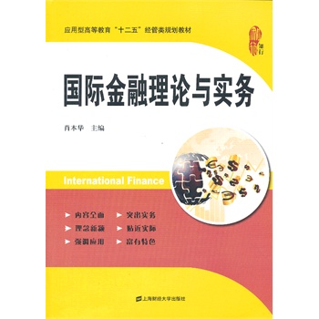 ��(gu��)�H������Փ�c��(sh��)��(w��)