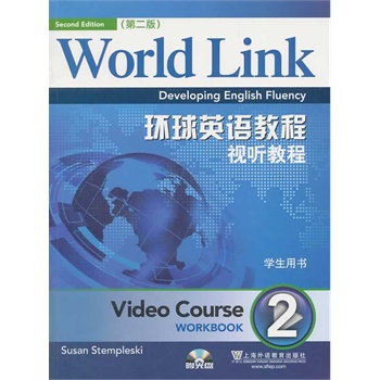 �h(hu��n)��Ӣ�Z�̳̣���2�棩ҕ �̳� �W���Õ� 2������P��