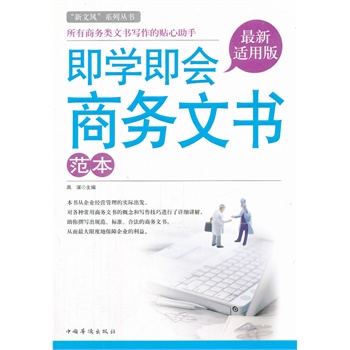 ���W(xu��)�����̄�(w��)�ĕ��������������L(f��ng)��ϵ�Ѕ���