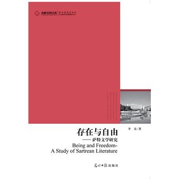 ��У����Ď�����c�����_���ČW(xu��)�о������_���ČW(xu��)�����ӽ��x��