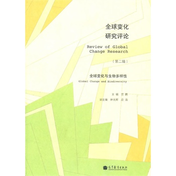 ȫ��׃���о��u(p��ng)Փ(�ڶ�݋)