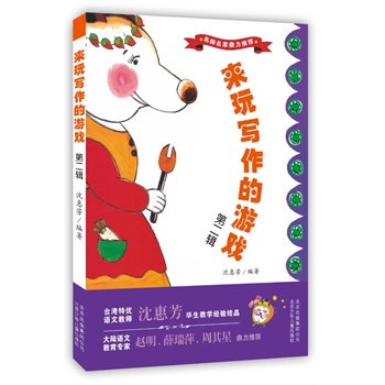 ���挑�����Α� �ڶ�݋