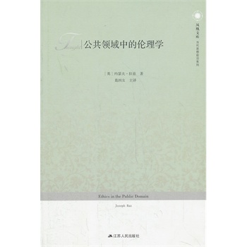 �����I���еĂ���W���P���Ď�