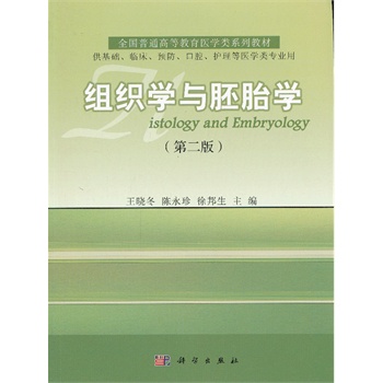 �M���W(xu��)�c��̥�W(xu��)���ڶ��棩