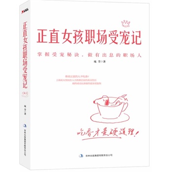 ��ֱŮ����(ch��ng)�܌�ӛ���Ϻ�ĳ���͇�(gu��)�󿂲��������挍(sh��)��(j��ng)�v���������Ӳ������