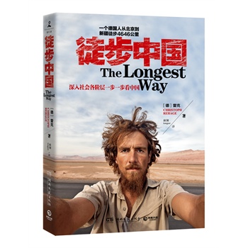 ͽ���Ї�--һ�����ˏı������½�ͽ��4646����������������A���w��Ї�ʽ������΢���t���׿�С��å���� �������̾��x���]��