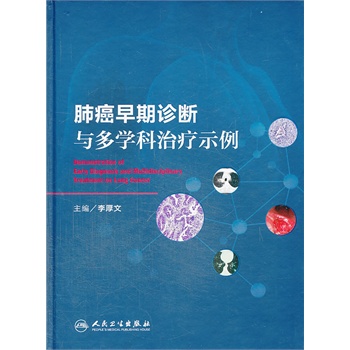 �ΰ������\���c���W���ί�ʾ��