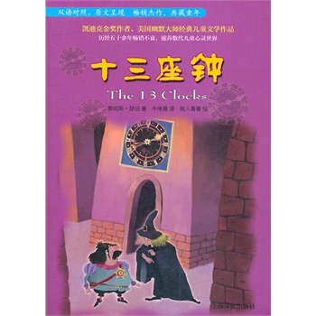 ʮ����犣��p�Z��