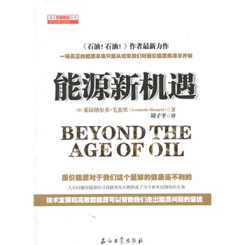 ��Դ�C��