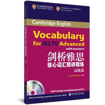 ������˼�����~�R���v�������߼�(j��)ƪ(��MP3)��������˼�ٷ��俼�Y�ϣ����ڿ����挍(sh��)�Z(y��)�����Y(ji��)����˼ԇ�}����(x��)��ȫ��ͻ����˼6.5+�~�R����--�|������Ӣ�Z(y��)�W(xu��)��(x��)����