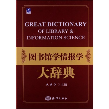 �D���^�W(xu��)���(b��o)�W(xu��)���o��