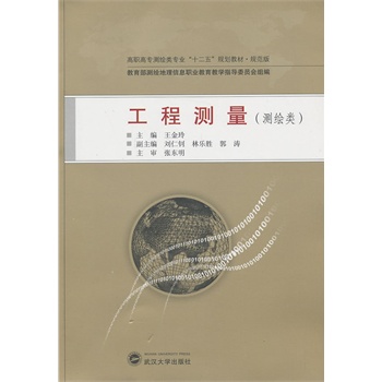 ���̜y(c��)�����y(c��)�L�