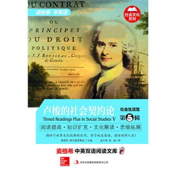 ����ϣ��Ӣ�p�Z��x�Ď죺���(hu��)�Ļ�ϵ��-���(hu��)�����^ ��5݋ �R������(hu��)���sՓ