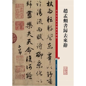 �w���\��(sh��)�wȥ��(l��i)�o