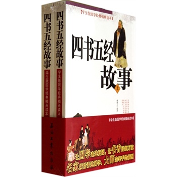 �W(xu��)������W(xu��)��(j��ng)��宋�x��  �ĕ��彛(j��ng)����  ȫ�Ƀ�