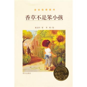 �����������.��ݲ��Ǳ�С��