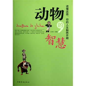 ��(d��ng)����ǻۣ��x���@Щ�����������Ȼ�_��