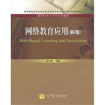 �W(w��ng)�j(lu��)������(y��ng)��(��2��������g(sh��)�W(xu��)���I(y��)ϵ�н̲�)