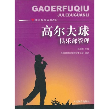 �ߠ�����㘷������--ԺУͨ��