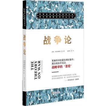 ��(zh��n)��(zh��ng)Փ��Ψһһ�����Q(ch��ng)�顰��׃���硱��܊�½�(j��ng)�䣩