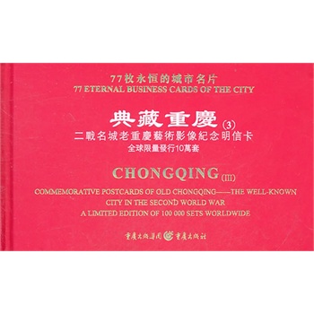 ����ؑc��3����������(zh��n)�������ؑcˇ�gӰ��o�����ſ�