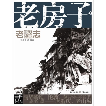 ���ؑcӰ��־���Ϸ��ӣ�����㌦�ؑc�и�����߸��dȤ��Ո��Ҫȥ��ű����������ȿ����@������