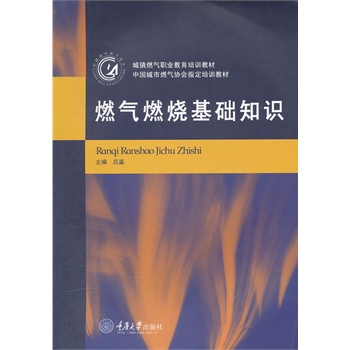 ȼ?x��)�ȼ�����A(ch��)֪�R(sh��)(���(zh��n)ȼ?x��)��I(y��)������Ӗ(x��n)�̲�)