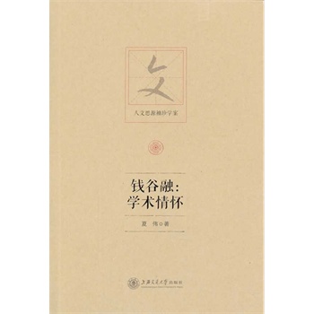 �X���ڣ��W�g���