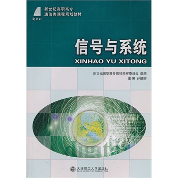 ��̖(h��o)�cϵ�y(t��ng)