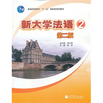 �´�W(xu��)���Z2���ڶ��棩������ý�w�W(xu��)��(x��)�n����