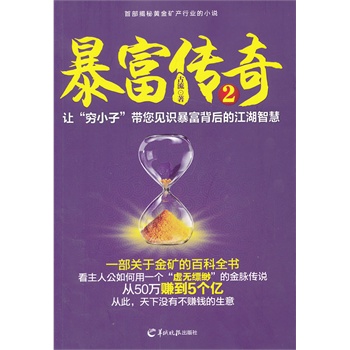 ��������2���^���������桷��Ľ^�ط������V�a(ch��n)�ИI(y��)��Ѻ���J�����漊�����������p�S��V�I(y��)�rֵ�B�ǣ�����������ȫ�ײ��ࣩ