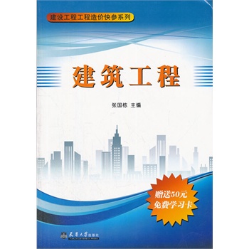 ���O(sh��)������r�셢ϵ��---��������