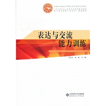 ȫ���е��I(y��)�W(xu��)У�������|(zh��)����ϵ��Ҏ(gu��)���̲�:���_(d��)�c��������Ӗ(x��n)��